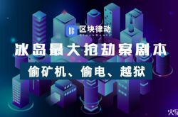 [2分钟科普]巴中有哪些企业公司厂_哔哩哔哩